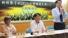台湾民意基金会2019年7月22日举行总统选举最新民调发布会 （美国之音张永泰拍摄）