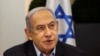 NETANYAHU