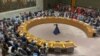 ONU se abstiene de tomar medidas frente a disputa territorial del Esequibo 