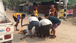 ဗွီအိုအေ မြန်မာညချမ်း (မတ်လ ၂၈၊ ၂၀၂၃)
