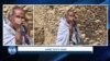 ክልል ትግራይ፡ ኣብ ወረዳ ኣፅቢ ብሰንኪ ጥምየት 111 ሰባት ምሟቶም ምምሕዳር'ቲ ዞባ ሓቢሩ