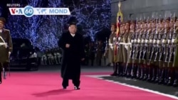 Gran Tit Nouvèl Entènasyonal pou 24 Mas, 2023
