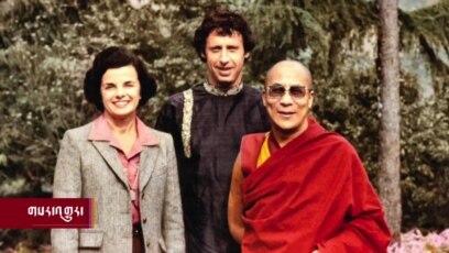 ༧གོང་ས་མཆོག་ནས་ཐུགས་གསོའི་འཚམས་འཕྲིན་སྩལ་བ།