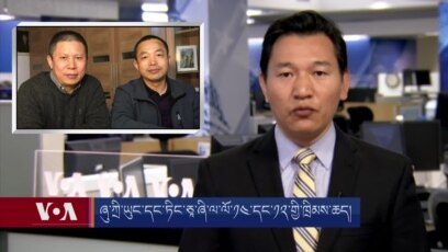 གསར་འགྱུར་ཕྱོགས་བསྡུས། ༢༠༢༣ ཟླ་ ༤ ཚེས་༡༠ 