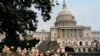 Washington Capitol Dome