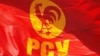 Tribunal Supremo interviene al Partido Comunista de Venezuela