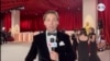 La Voz de América en los Premios Oscar