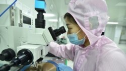 粵語新聞 晚上9-10點 : 專家：疫情後兩岸關係注入新活水 挑戰與機遇兼具