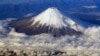 Limits on climbing Mount Fuji are being set to fight crowds, littering
