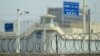 Overcrowding reported at China detention centers amid economic downturn