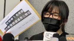 粵語新聞 晚上10-11點 : 鄒幸彤拒交資料陳情：生而為人只能不服從 鄧燕娥暫準保釋市民憂成”人質”
