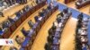 El Salvador ofrece nacionalidad a profesionales extranjeros