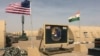 Amurka-Nijar 