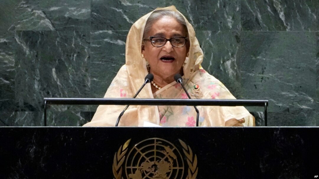 UN General Assembly