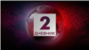 Ilustracija TV Dnevnika 2 RTS-a (foto: screenshot)