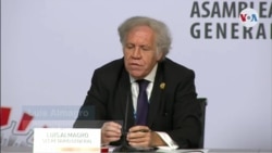 Luis Almagro fue consultado sobre el pedido de retirar el reconocimiento a Juan Guaidó