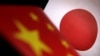 资料照：中国和日本国旗