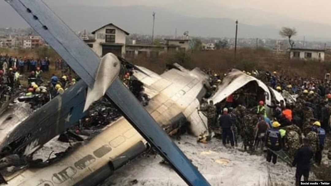 Avion Jeti erlajsna srušio se u nedelju, 15. januara