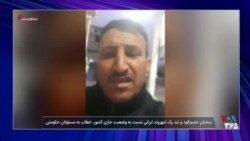 گالری خبر - ۲