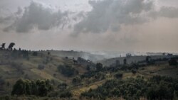 Amakuru y'Akarere