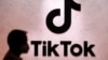 2022年8月25日德国科隆电脑游戏展上的TikTok展台