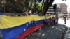 Venezuelan protest