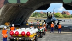 美國對台軍援3.45億美元 中共：動搖不了統一台灣的意志