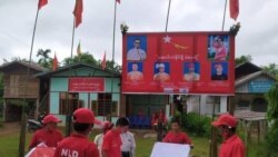 ဗွီအိုအေ မြန်မာညချမ်း (မတ်လ ၂၉၊ ၂၀၂၃)