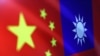 中共企图介入台湾选举操作虚假民调 一周内已发生两起