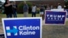 Yard Signs Give Grassroots Voice to Polarized Electorate