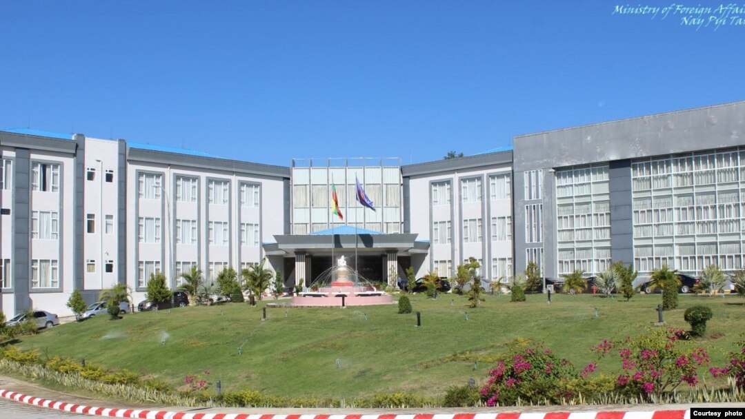 Myanmar Ministry of Foreign Affair, Nay Pyi Daw