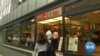 Japanese Company Launches Robot Barista
