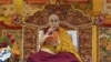 ༧གོང་ས་མཆོག་གིས་ཉིན་གཉིས་ལ་དྲྭ་ལམ་དུ་གསུང་ཆོས་གནང་རྒྱུ།