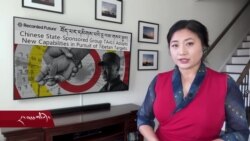  དྲ་སྣང་གི་བོད། ༢༠༢༣ ཟླ་༡ ཚེས་༦