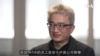 人工智能专家：TikTok很难让美国政府相信它能确保美国公民数据免落中国政府之手