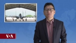 གསར་འགྱུར་ཕྱོགས་བསྡུས། ༢༠༢༢ ཟླ་༨ ཚེས་ ༤ 