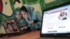 شورای امنیت ملی افغانستان با فیلترینگ فیسبوک مخالفت کرد