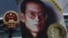 世界媒体看中国：公开与隐藏
