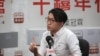 港法律界专业界对参选人政治筛选强烈反弹 