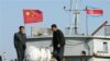 中国多机构帮朝鲜洗钱躲避制裁