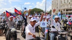ព័ត៌មាន​ពេល​រាត្រី ២៧ តុលា៖ គណបក្ស​ភ្លើង​ទៀន​បញ្ជាក់​ជំហរ​មិន​ស្ថិត​ក្រោម​ការបញ្ជា​ពី​លោក សម រង្ស៊ី ឡើយ