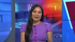 နေ့စဉ် တီဗွီသတင်းလွှာ (မတ်လ ၃၀၊ ၂၀၂၃)
