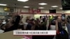 三张彩票共赢16亿美元强力球大奖