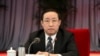 中共二十大前公安司法大清洗：傅政华被判死缓，孙力军政治“团伙”要员皆获重判
