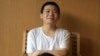 16x9 Image