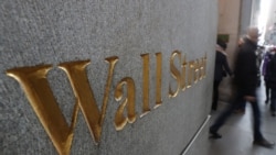 Reabre la Bolsa de Valores de Nueva York