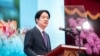 台灣總統賴清德在台北總統府發表新年演說。 （2025年1月1日）