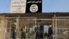 ISIS Mosul
