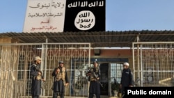 ISIS Mosul