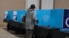 Balance de poder en el Senado dependerá de elección de segunda vuelta en Georgia